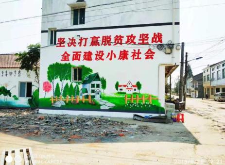 孟州手绘文化墙的优势以及选择它的理由