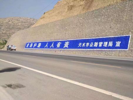  孟州墙体广告的地理位置选择的重要性