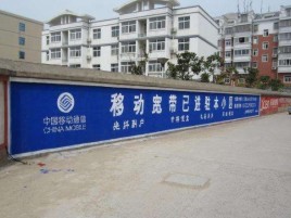  孟州如何打造能够“让人记住”的广告