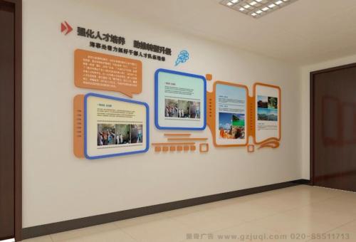  孟州医院文化墙怎么做？如何建好科室护理文化墙？