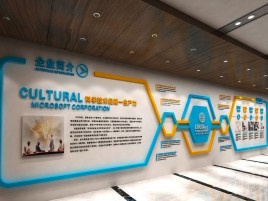  孟州企业形象墙的作用