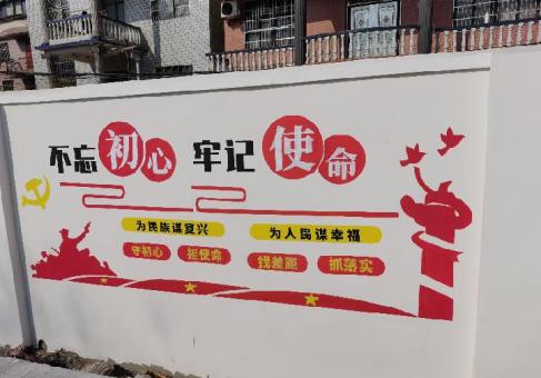 孟州美丽乡村文化墙价格怎么样