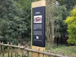  孟州标识牌材料选择和运用的注意事项