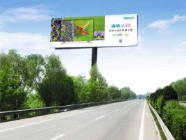  孟州高速擎天柱广告牌的特点和优势