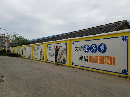  孟州墙体彩绘文化墙，一般能保持多长时间？