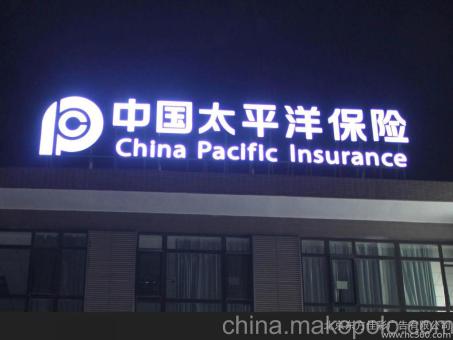 孟州背光发光字原来有这么多优势,难怪有眼光的客户都选它