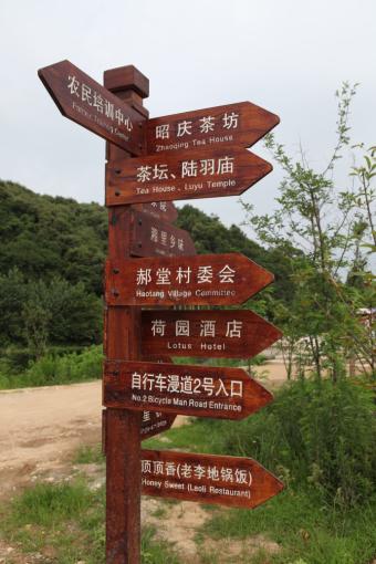  孟州标识标牌的类别有哪些？制作工艺都有哪些要求？看完就懂了！