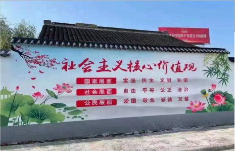  孟州墙体彩绘材料