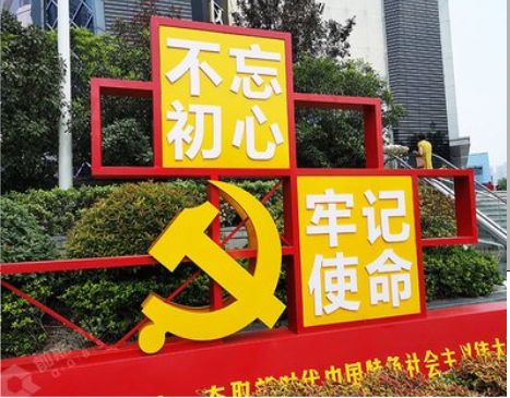  孟州标识标牌雕刻工艺的四个窍门
