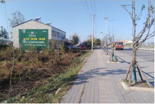  孟州书山南院墙体广告