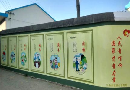  孟州文化墙施工攻略