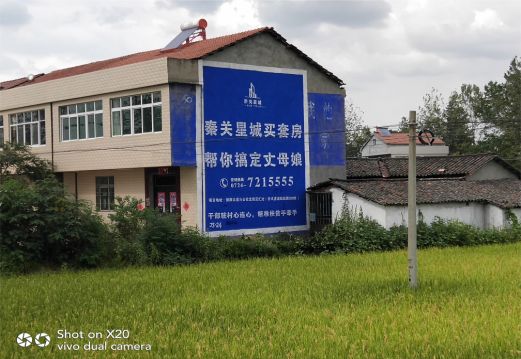 孟州决定墙体广告价格的因素有哪些?
