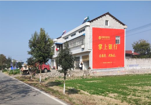  孟州墙体广告具有的独特优势