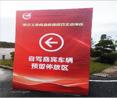  孟州户外广告牌用什么材料做最好？