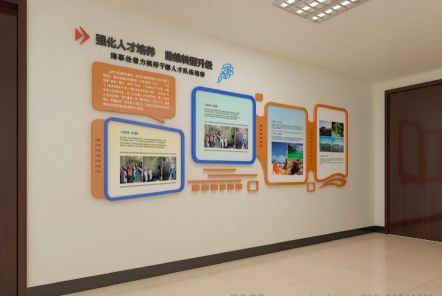  孟州如何才能设计出符合企业自身特征的文化墙？