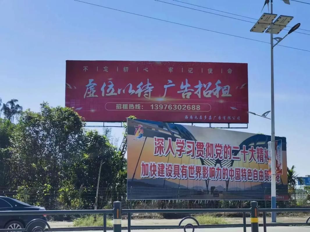  孟州户外大牌广告如何能帮助客户实现精准投放、效果翻倍？