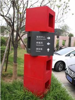 在 孟州，怎样才能选择一家好的墙体广告公司？
