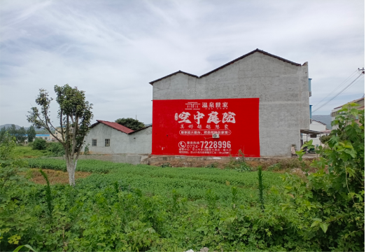  孟州做墙体广告的意义