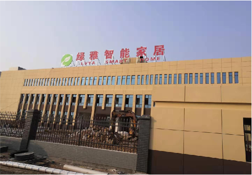  孟州如何选择大楼发光字？