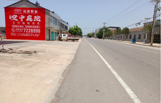  孟州墙体广告能用的好材料有哪些？