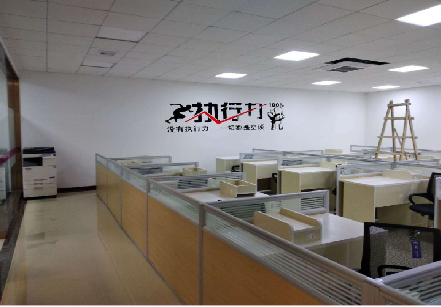  孟州企业文化墙可以分为哪几个板块？
