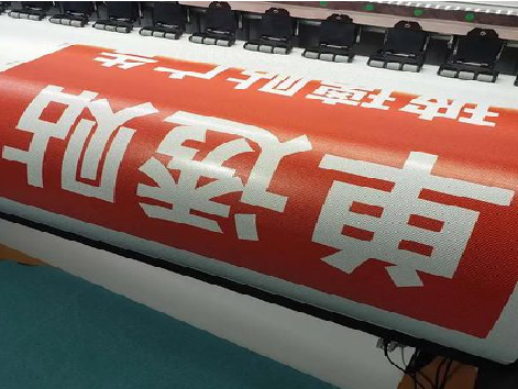  孟州单透的特点和效果。