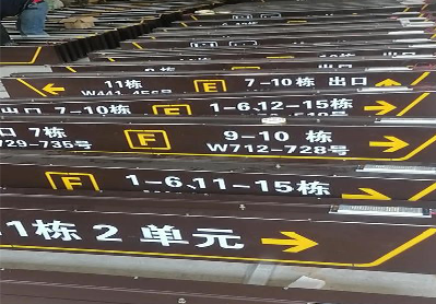  孟州广告标识中，常见的几种安装方式。