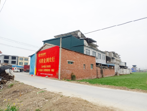  孟州制作墙体广告思路。