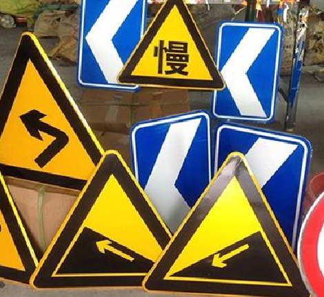  孟州标识标牌中颜色的确定是很重要的。