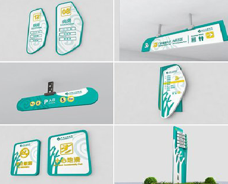  孟州广告标牌选材的问题。