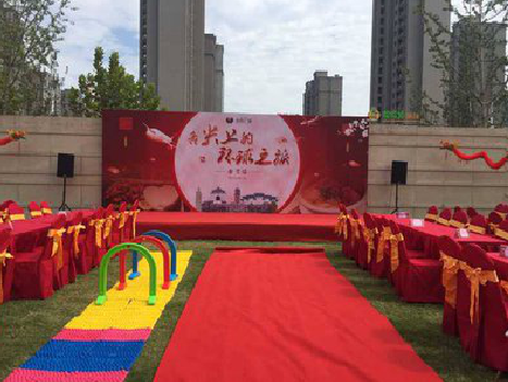  孟州庆典活动策划要具备哪些技巧？