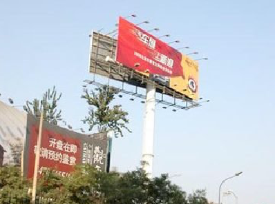  孟州户外广告怎么做才能让人一眼记住？