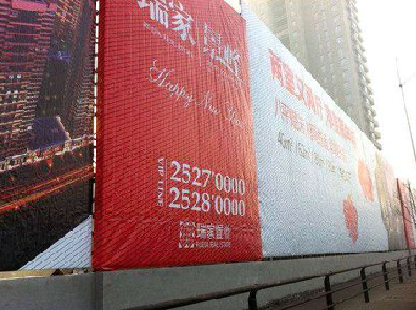  孟州如何长久保持户外喷画的质量？